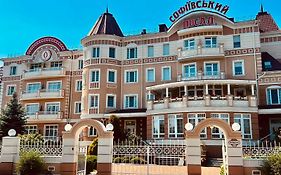 Готель Софіївський Посад